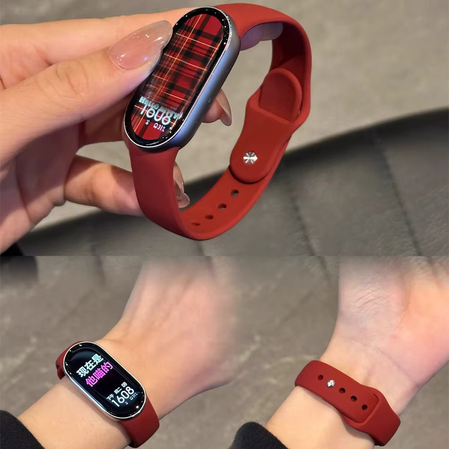 Xiaomi Uhrenarmband Silikon, Unisex - Bild 1
