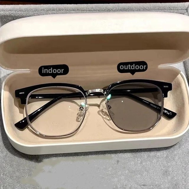 Binchi Outdoor Equipment photochrome Brille, Vollrand, square, unisex, transparent, black - Bild 1