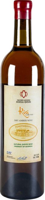 Tchotiashvili Kisi Orange Wine 2020, Kachetien, 0,75 l - Bild 1
