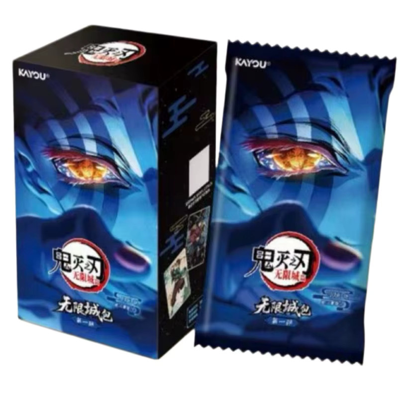KAYOU Demon Slayer, Infinite City Serie, Sammelkarten - Bild 3