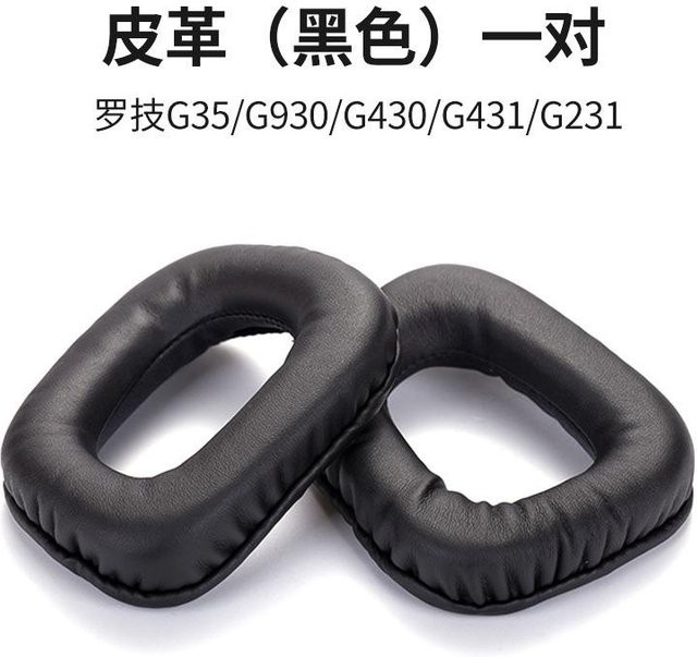 Ivinxy Ersatz-Ohrpolster und Kopfbügel-Kissen in Schwarz für G331 G332 G432 G431 G430 G230 G231 G930 Headsets - Bild 1