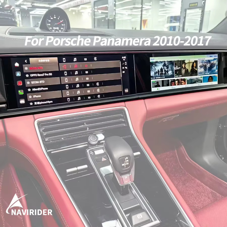 Jetalon Android Multimedia Autoradio für Porsche Panamera 2010-2016 mit 12,3 Zoll Display, GPS Navigation, 4G und CarPlay, Schwarz - Bild 3