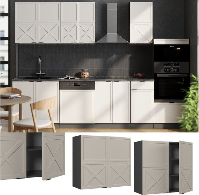Vicco Hängeschrank Fame-Line Glashängeschrank mit Soft-Close-Türen in Anthrazit, Grau und Beige, Breite: 80 cm - Bild 1