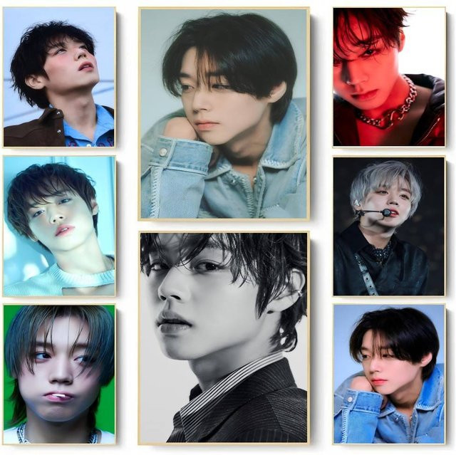 Kayou Jihoon Park Poster, wasserfester Vintage Wandaufkleber in Multicolour, B: 20,0 cm, H: 20,0 cm, T: 15,0 cm - Bild 1