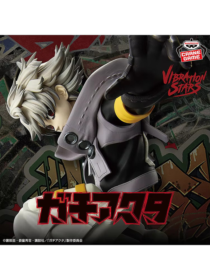 Bandai Spirits GACHI AKUTA VIBRATION STARS Zanka Rudo Enjin Riyo Anime-Figur - Bild 3