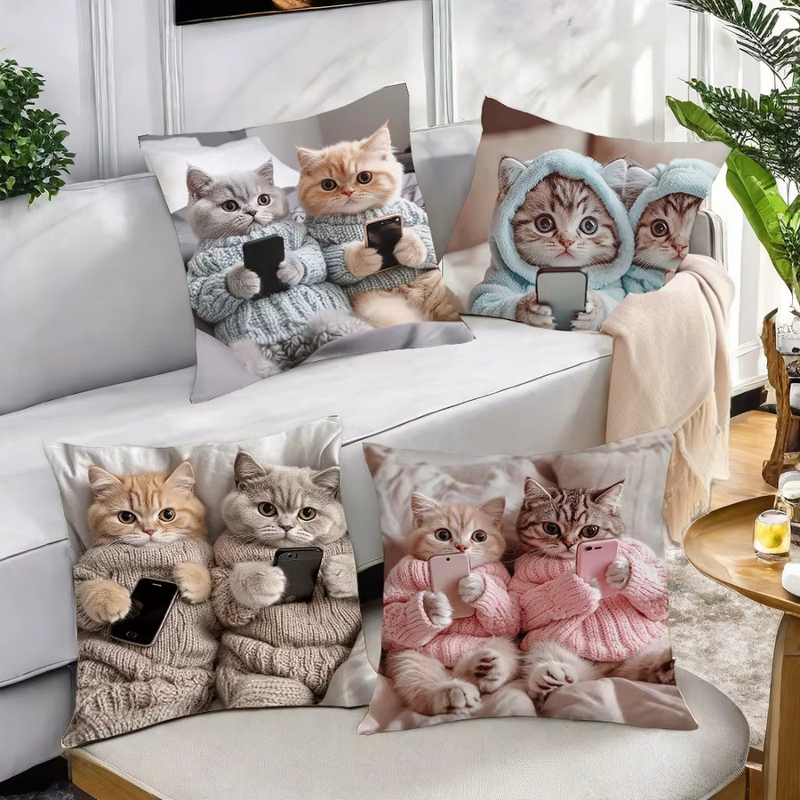 4er-Set ZZN Kissenbezüge mit Katzen-Motiv in Brillen- und Bücher-Design, quadratisch, Polyester, Mehrfarbig, B/T/H: 45 x 45 x 0 cm - Bild 2