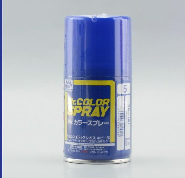 Mr Hobby Mr. Color Spray, Blau, 100 ml - Bild 1