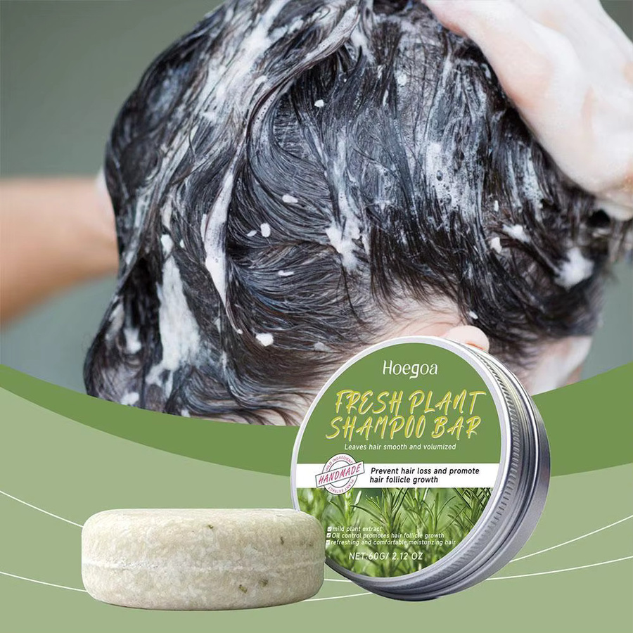 Rosmarin-Shampoo-Seife mit Ingwer, Bambus, Lavendel, trockenem, strapaziertem Haar - Bild 4