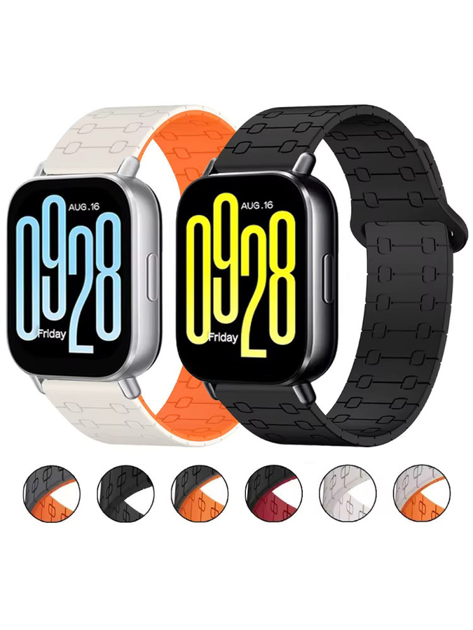 Xiaomi Uhrenarmband Silikon, Magnetische Schleife, 22 mm - Bild 7