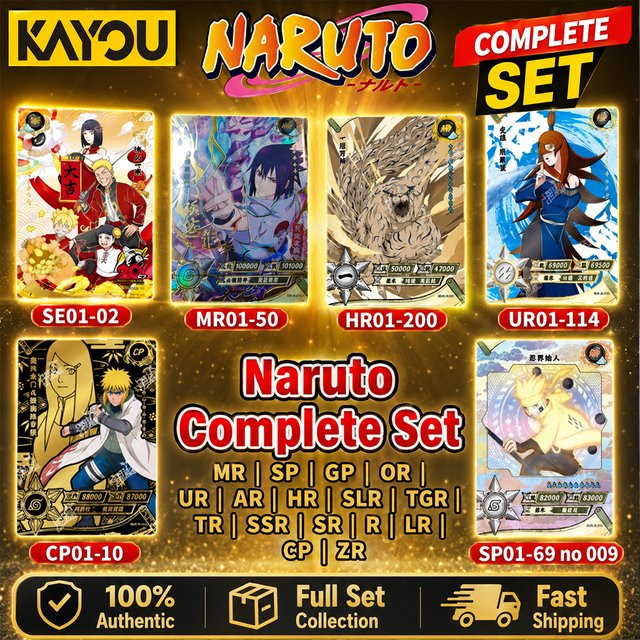 Kayoom Naruto Sammelkarten, Set / Bundle, Fantasy, Bunt / Mehrfarbig - Bild 1
