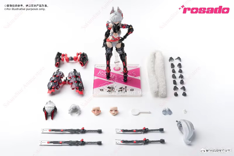 Bandai Earnestcore Craft Rosado Sekiko Mecha-Mädchen-Actionfigur, Maßstab 1:10, RS-01 Rasetsu Sekiko, Einzelfigur - Bild 2