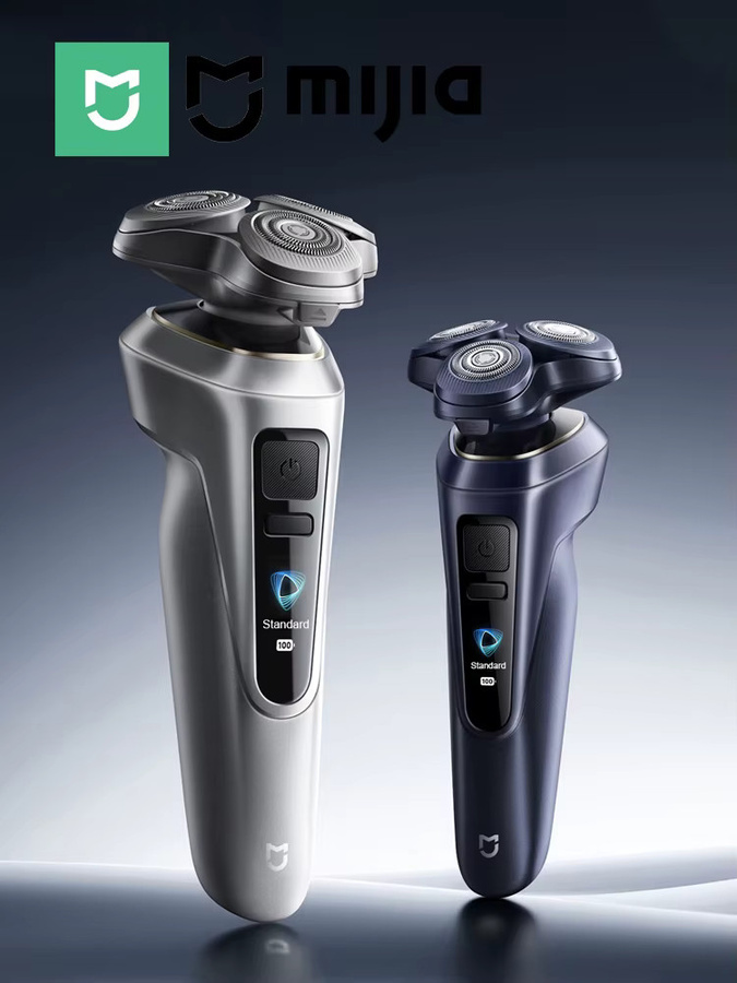 MIJIA Elektrorasierer Pro, Unisex - Bild 5