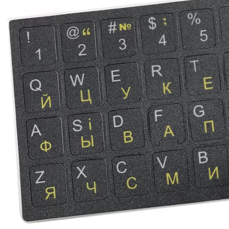 KOQZM Tastatur Aufkleber für Ukrainisch mit weißem Alphabet auf schwarzem Hintergrund für PC und Laptop - Bild 3