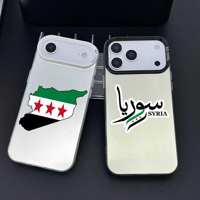 Handyhülle mit Syrien Flaggen Design für Apple iPhone 11 bis iPhone 17 Pro Max, Matte Laser Aurora stoßfeste Schutzhülle - Bild 1