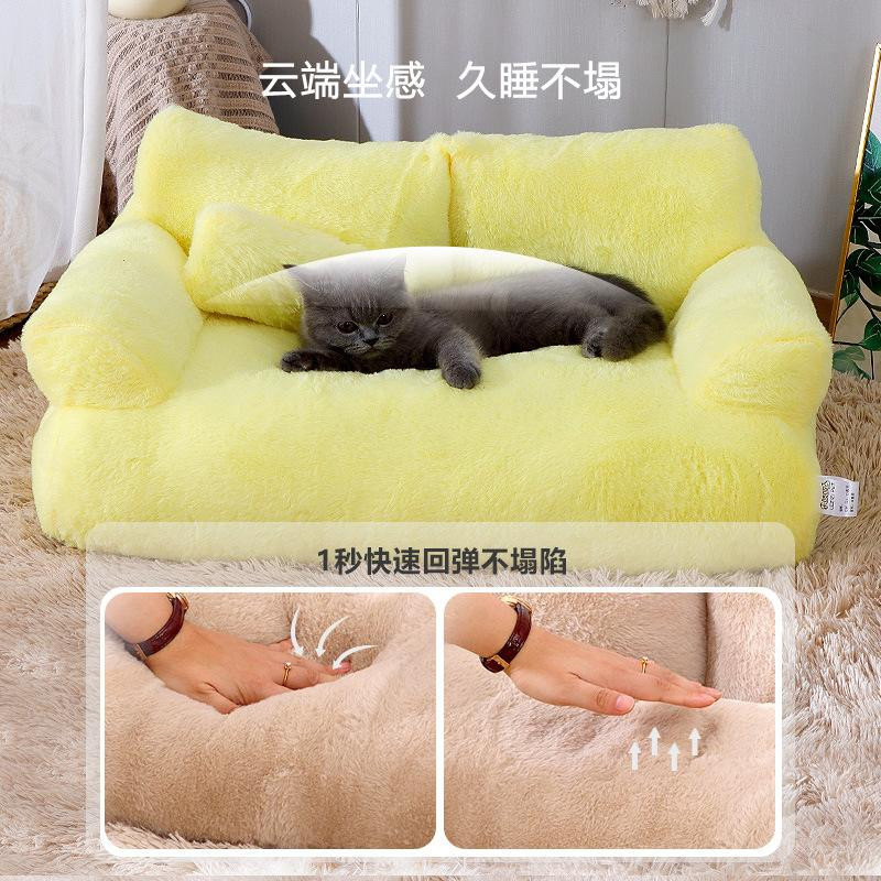 Yiran Furniture Haustier Sofa für Hunde und Katzen, Ganzjahresmodell aus Plüsch und Stoff, abnehmbarer und waschbarer Bezug, geeignet für Haustiere bis 4 kg - Bild 4