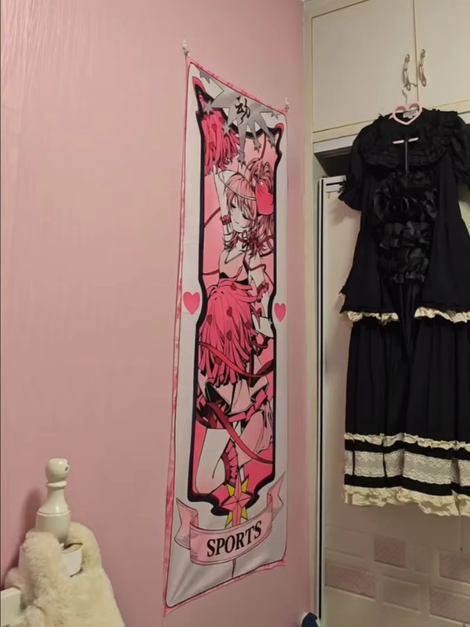 Bandai Shugo Chara Clow Card Series Dekoratives Hintergrundtuch für dein Schlafzimmer - Bild 2