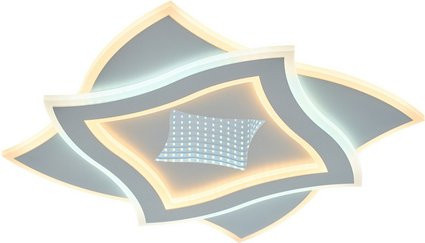 CASAYA LED-Deckenleuchte Pernilla in Weiß mit 3D-Effekt, 40 W und 4500 lm - Bild 1