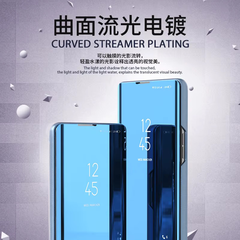 Spiegelklare Handyhülle mit Standfunktion für Samsung Galaxy S26 Ultra S25 Edge S24 S23 S21 S20 FE S22 Plus und Note20 Flip in Transparent mit Gold-Akzenten - Bild 2