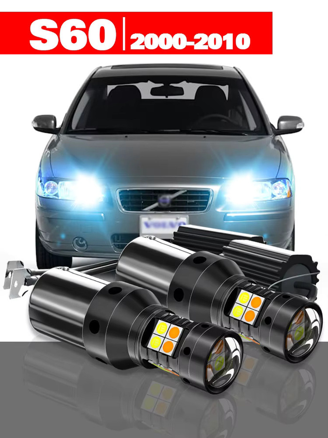 LECIBUBI LED Dual Modus Blinker und Tagfahrlicht DRL Set für Volvo S60 2000-2010, 2 Stück - Bild 6