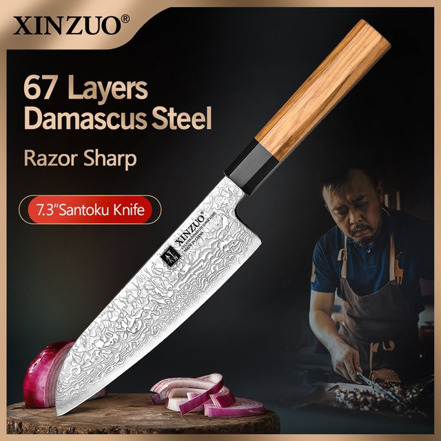 XINZUO Santoku Kochmesser aus 10Cr15CoMoV Stahl mit braunem Olivenholzgriff, 18,54 cm - Bild 1