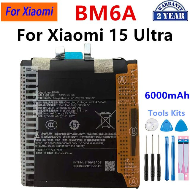 Xiaomi BM6A Ersatzakku mit 6000mAh und Werkzeug-Set in Schwarz für das Xiaomi 15 Ultra Smartphone - Bild 1