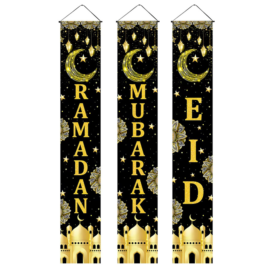 Huiran Eid Mubarak Türbanner Ramadan Dekoration in Schwarz, Orientalisches Textil-Hängedekor für Islamische Feste und Ramadan Kareem - Bild 2