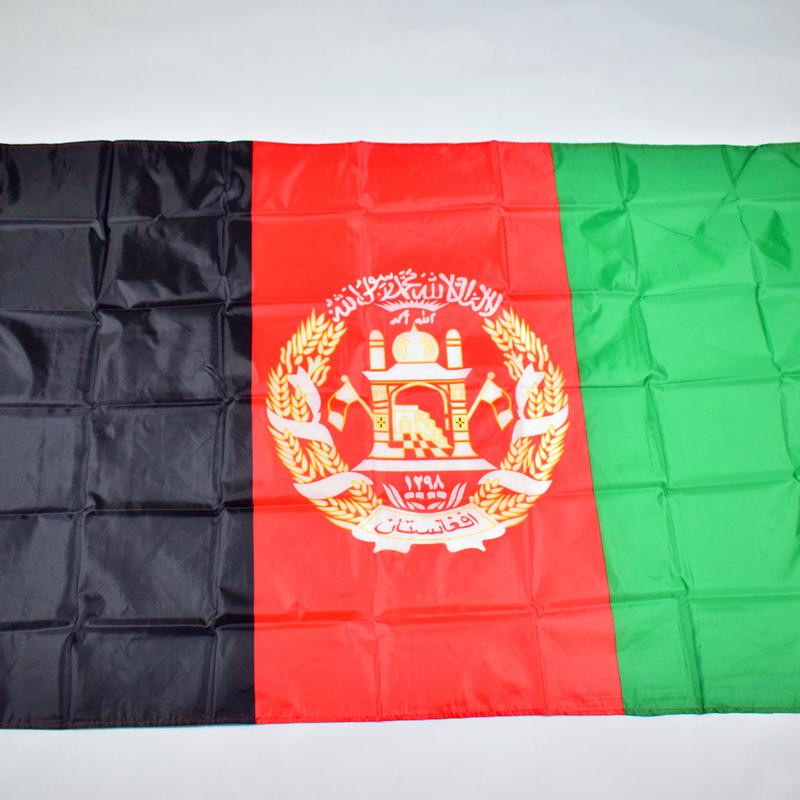 Afortunado Flaggenbanner Afghanistan Mehrfarbig B: 150 cm, H: 90 cm - Bild 6