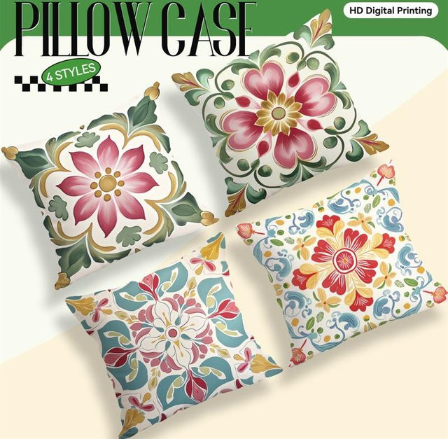 Bohemian Kissenbezug mit geometrischem Blumenmuster aus Polyester für dein Sofa und deine Heimdeko, B/B/H: 18 x 18 x 18 cm - Bild 1