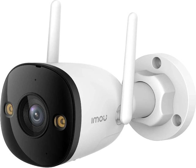 Imou Bullet 3 3K Outdoor WLAN-Überwachungskamera mit 5 MP Auflösung und Personen- sowie Fahrzeugerkennung in Weiß - Bild 2