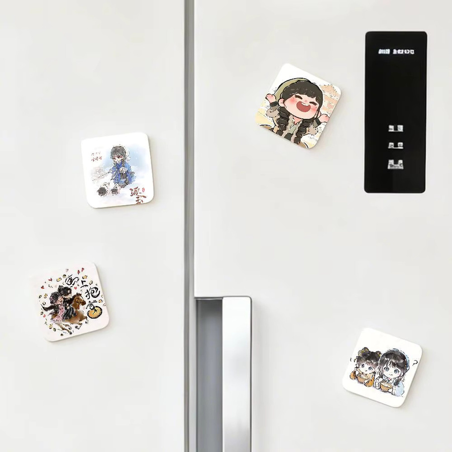 Drama Pursuit Of Jade Kühlschrankmagnet von Bilibili in Multicolour als kreative Dekoration für deine Küche und dein Zuhause - Bild 4