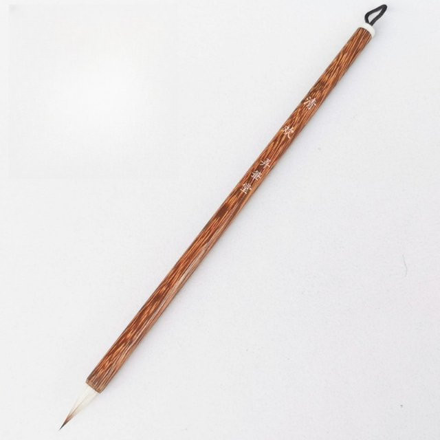 Wolfhaar-Kalligrafiepinsel mit Griff aus Ebenholz, Rosenholz oder Wenge in Braun für Kalligrafie und Sutra-Kopieren - Bild 1