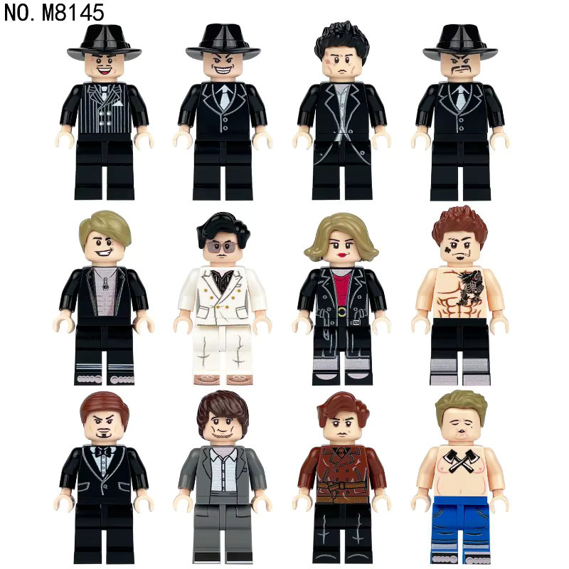 Mr. Puzzle Gangster-Axt-Anzug mit Hut, Spielzeug - Bild 4