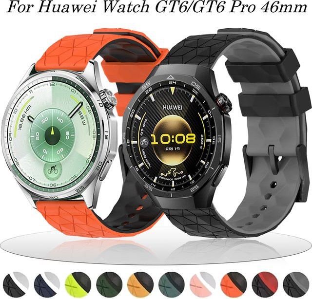 Huawei Uhrenarmband Silikon, Schwarz, Unisex - Bild 1