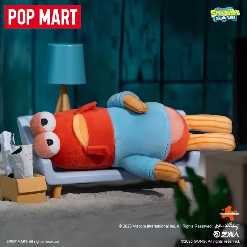 POP MART Bikini Bottom Buddies, Actionfigur, Plüsch / Textil - Bild 2