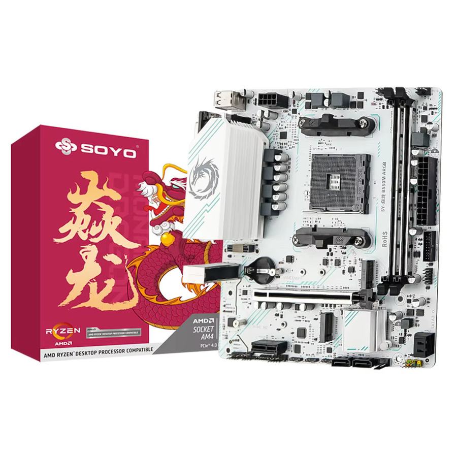 SOYO AMD B550M Micro-ATX Mainboard in Weiß mit Dual-Channel DDR4 und M.2 NVMe-Speicher sowie ARGB-Unterstützung für AM4 Sockel und Ryzen Prozessoren - Bild 3