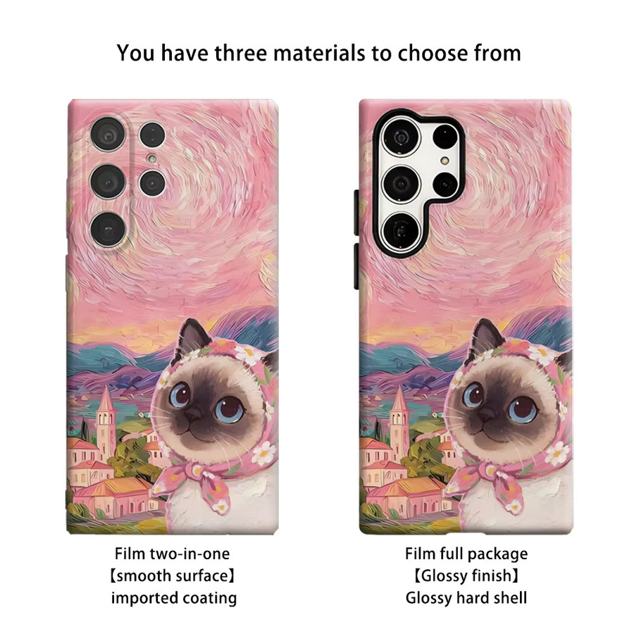 Stoßfeste Doppelschicht Handyhülle Sternennacht Siamesische Katze für Samsung Galaxy S26 S25 S24 S23 Ultra Plus, Multicolour - Bild 2