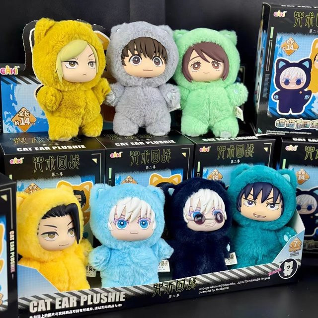 Bandai Jujutsu Kaisen Cat Paradise Party, Spielzeugfigur, Einzelfigur - Bild 1