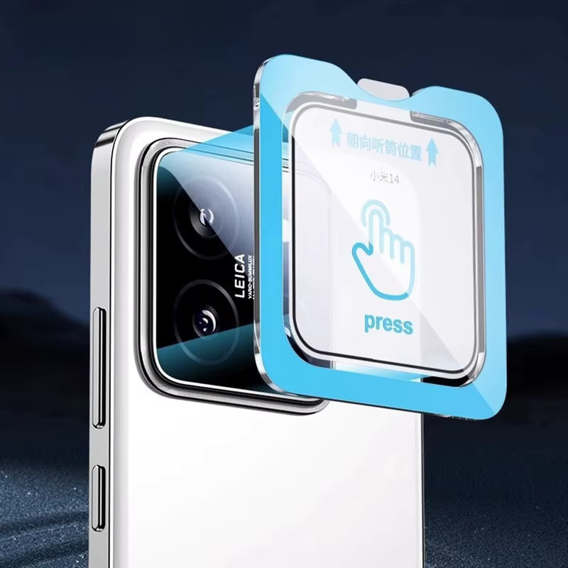 Xiaomi Kamera-Schutzglas für Mi 15 transparent - Bild 4