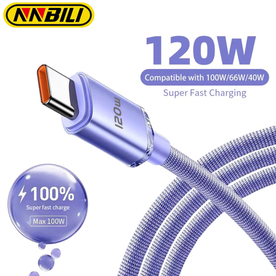 NNBILI USB-C-auf-USB-C-Ladekabel mit 120W PD Schnellladefunktion in Blau - Bild 2
