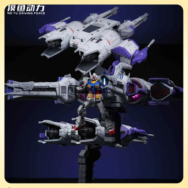 Bandai Meteor Mobile Suit Action Figure, Modell Spielzeug, mit Licht - Bild 1
