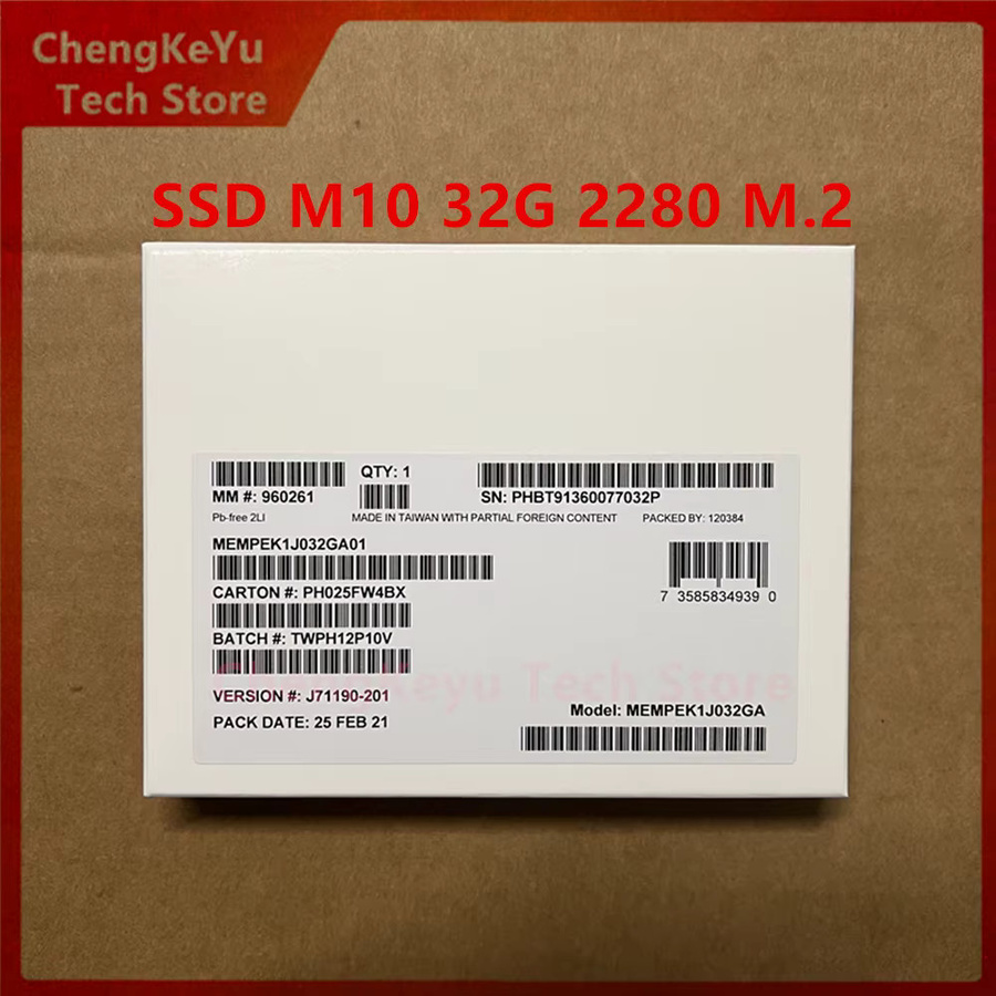 Intel Optane M10 NVMe M.2 SSD Speicherbeschleunigung Cache 64 GB - Bild 3