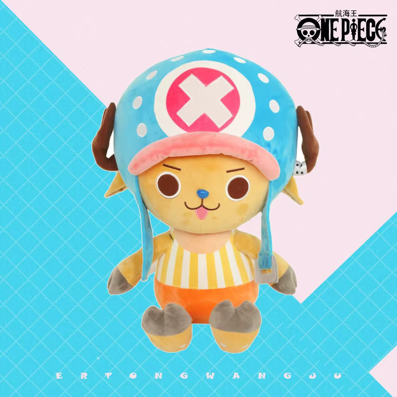 Bandai One Piece Tony Chopper Plüschpuppe, Stofftier, Bunt / Mehrfarbig - Bild 2