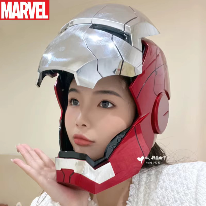 Marvel Electric Iron Man MK50 Helm, Modellspielzeug, mit Sprachsteuerung und leuchtenden Augen - Bild 3