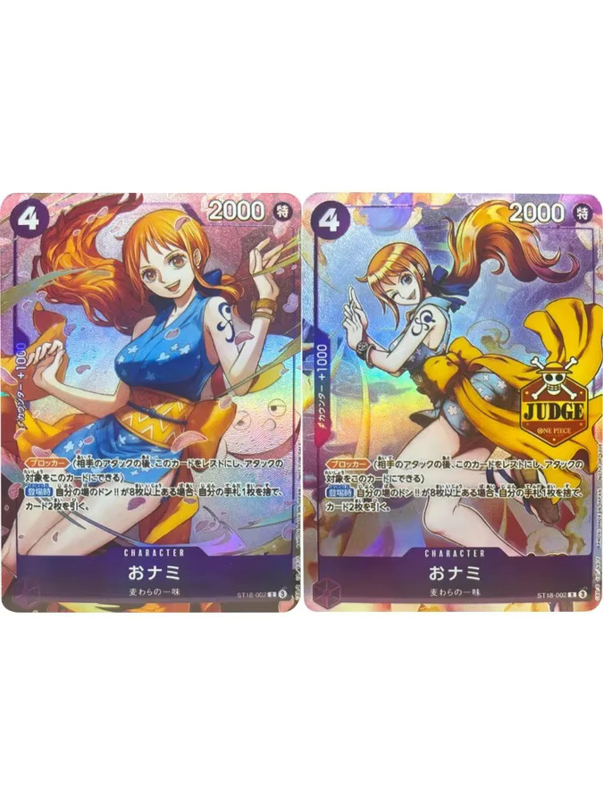 Bandai One Piece Nami Sammelkarten, Spielzeug - Bild 3