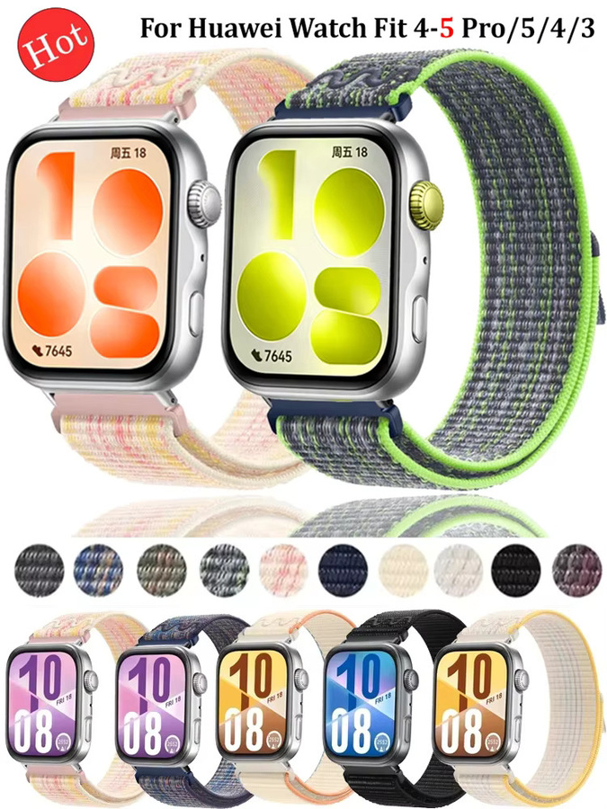 Huawei Uhrenarmband Nylon, Unisex - Bild 6