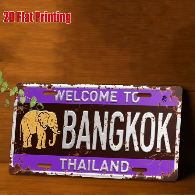 Vintage Thai Nummernschild Bangkok Thailand von CIFBUY in Lila und Gold, B: 30 cm, H: 30 cm - Bild 1