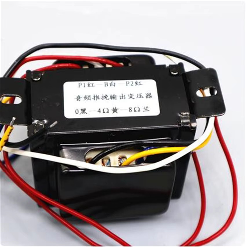 HengyRandian 15W Push-Pull Ausgangstransformator für Röhrenverstärker in Schwarz, 6P1 6P6 6P14 6P15 EL84, 8k oder 10k, Sekundär 0-4-8 Ohm - Bild 2