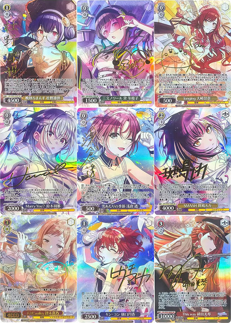 Bandai Weiss Schwarz Kocchion Kards, Anime Karten - Bild 1