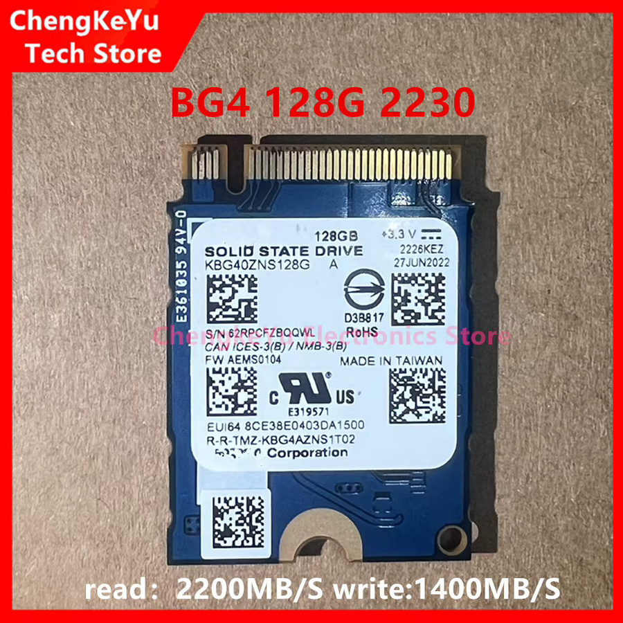 Kioxia BG4 NVMe M.2 SSD PCIe 3.0x4 in Schwarz mit 128 GB Kapazität für Steam Deck und Handheld-Konsolen - Bild 1