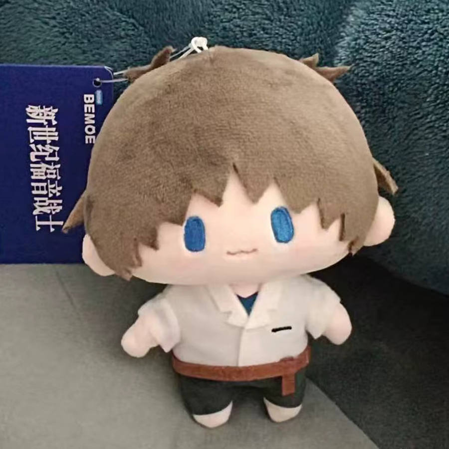 Bandai Neon Genesis Evangelion Kaworu Nagisa Shinji Ikari, Plüschtiere - Bild 4